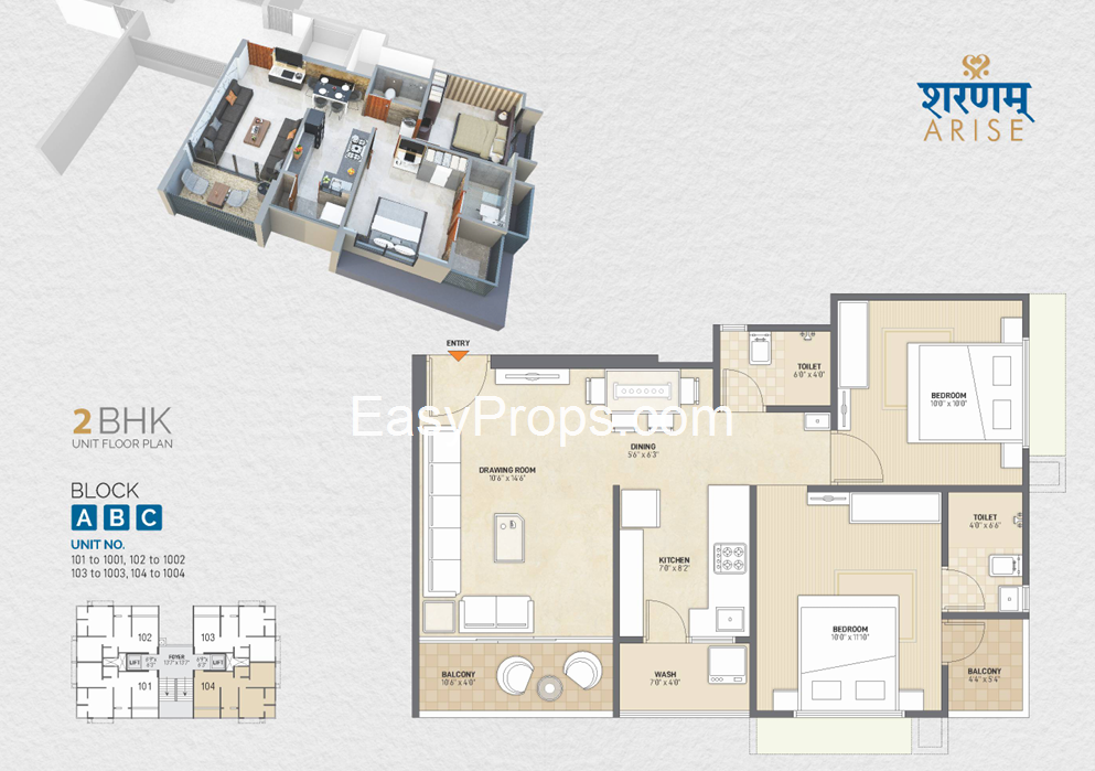 Barsana Sharnam Arise