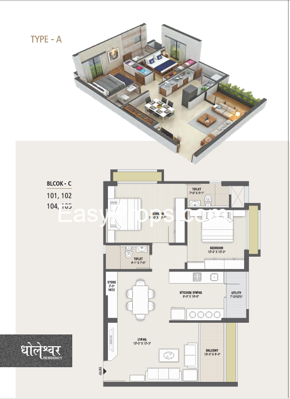 Shri Dholeshwar Residency