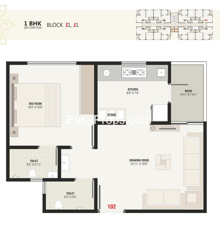 Shree Shrinand City 10