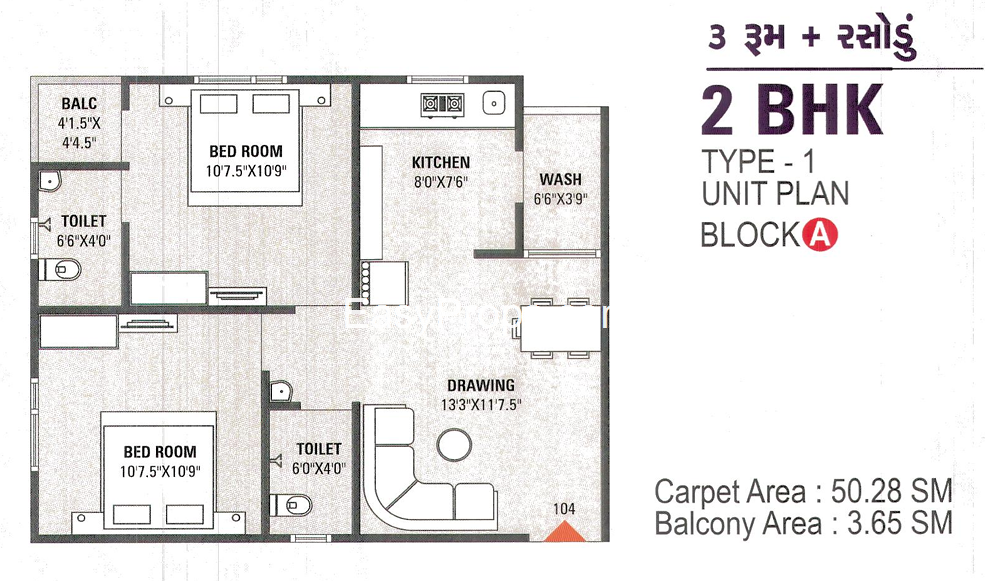 Rangoli Residency Part-2