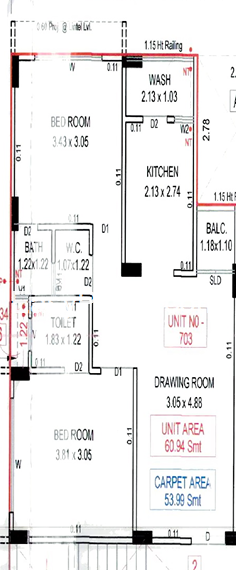 Highrise Landmark Al Hamd II
