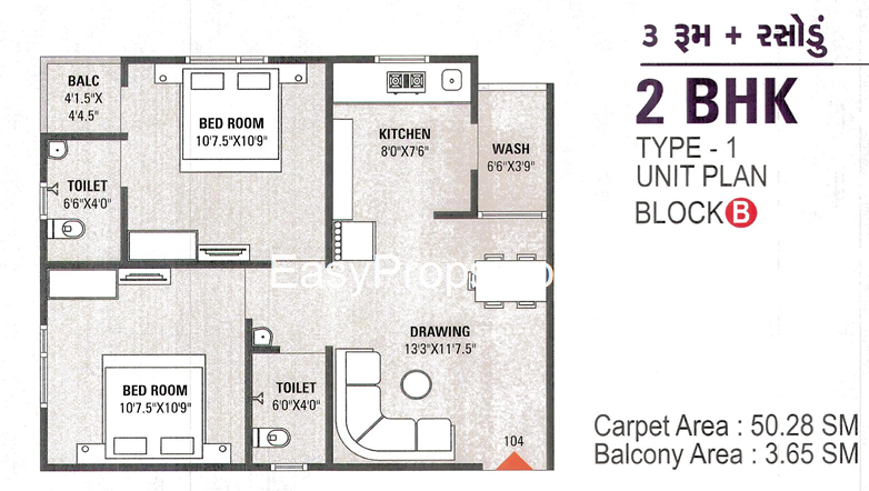 Rangoli Residency Part-1