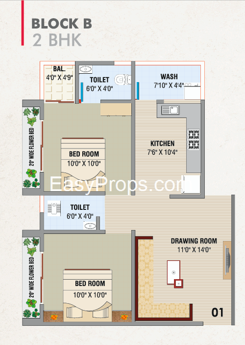 Kalash Plaza & Kalash Parisar