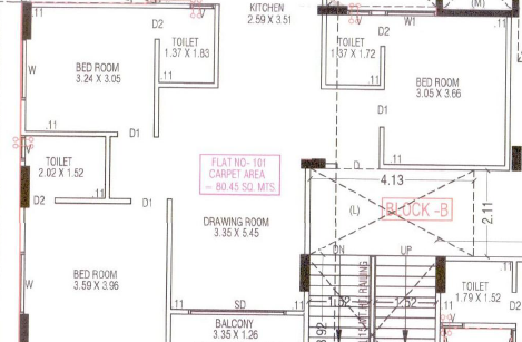 Patel Shoolin Exotica