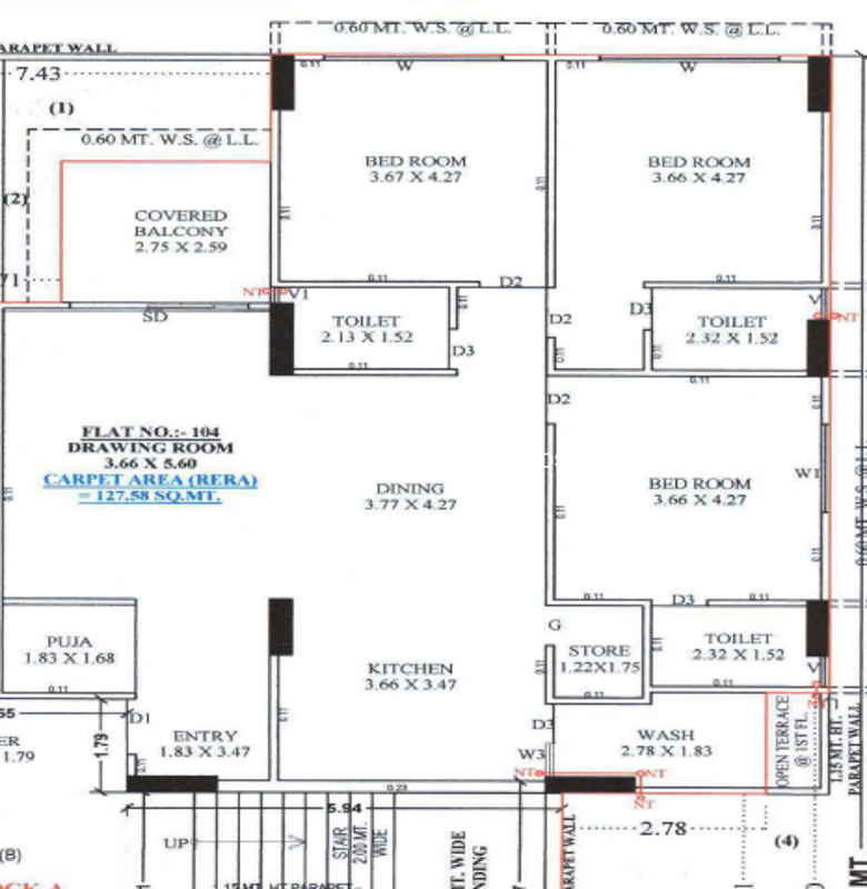 Madhav Sarvasva Pearl