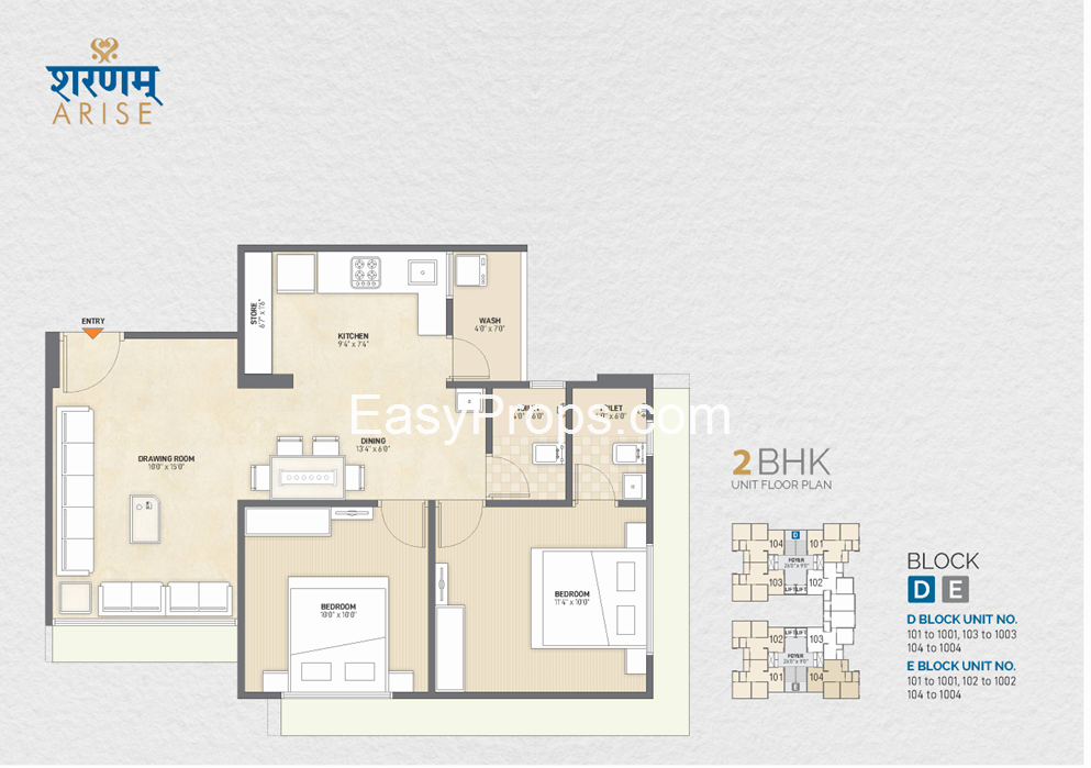 Barsana Sharnam Arise