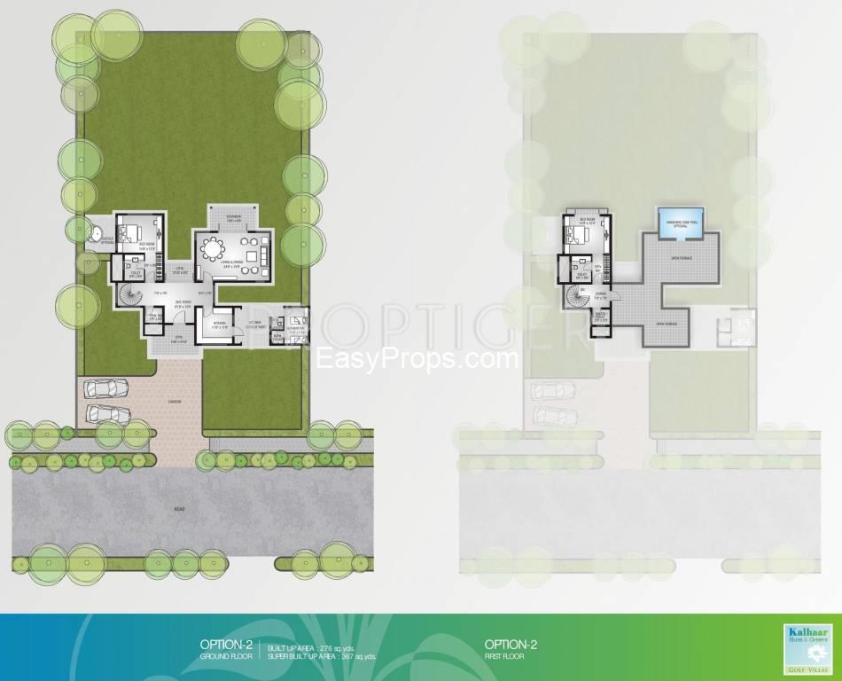 Navratna Kalhaar Blues and Greens