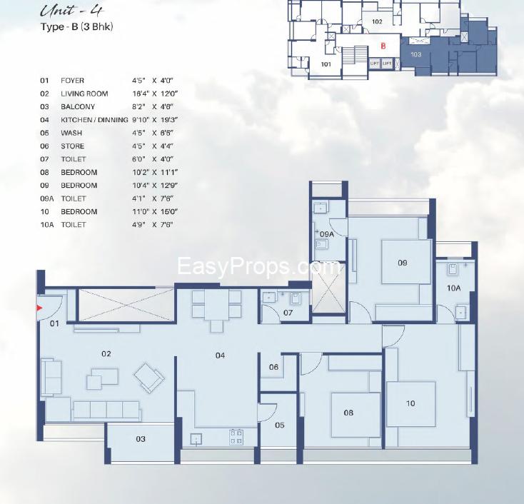 Shreeram Ashok Vatika