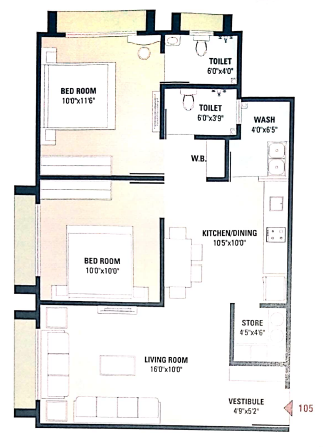 Shree Umiya Amimangal 5