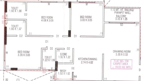 Patel Shoolin Exotica