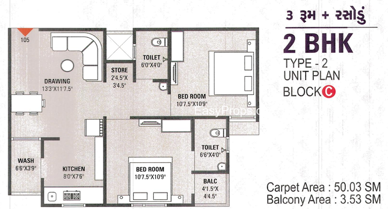 Rangoli Residency Part-1