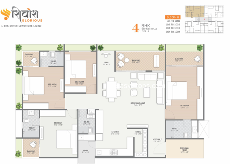 Glorious Shivansh Glorious