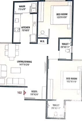 Shree Umiya Amimangal 5