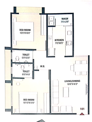 Shree Umiya Amimangal 5