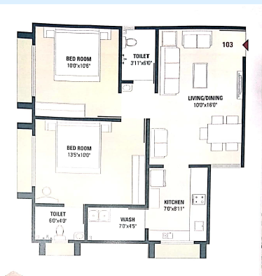 Shree Umiya Amimangal 5