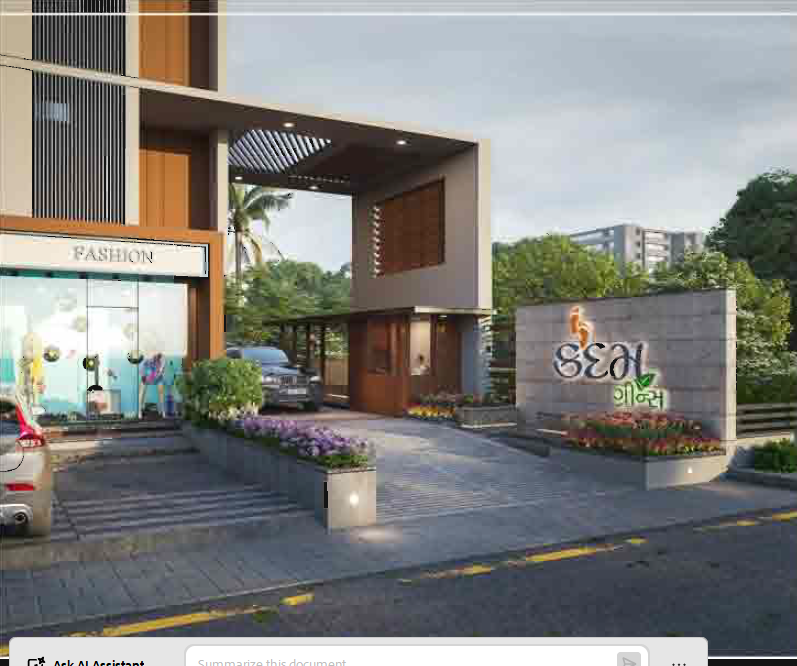 Kedar Kadam Greens