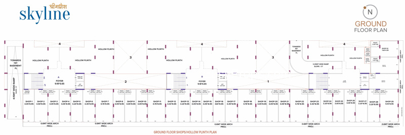 Ganesh Shree Ganesh Skyline