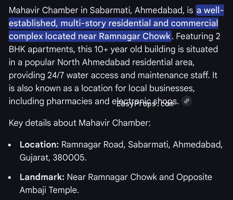 Mahavir chamber ramnagar sabarmati