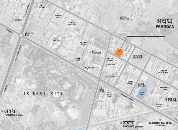 Shakti Awadh Prangan