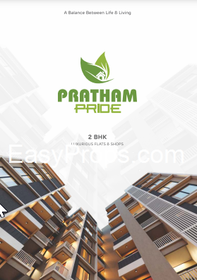 Sahajanand Pratham Pride