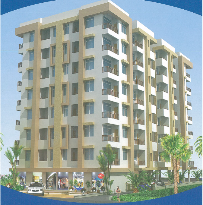 Atithi Satkar