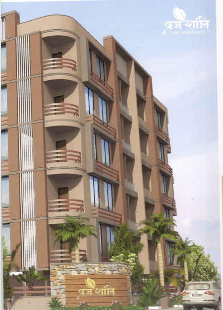 Vrajshanti Appartment