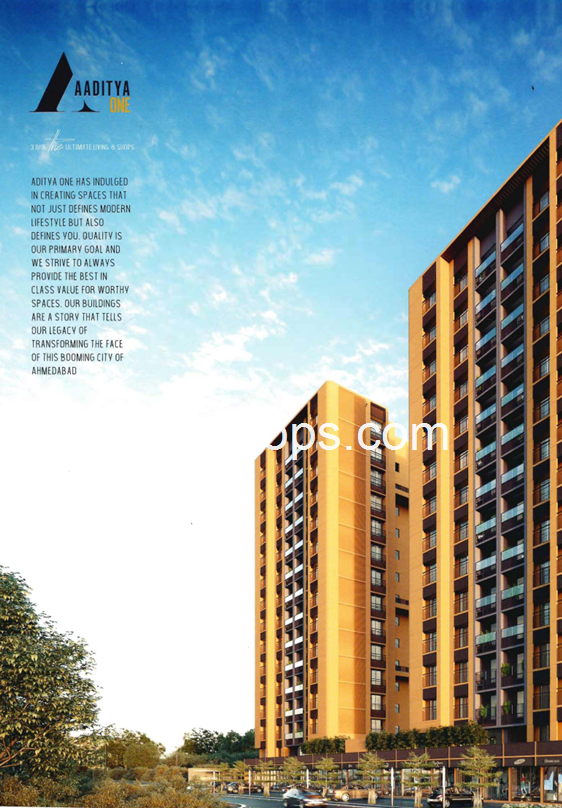 Saraswati Aaditya One