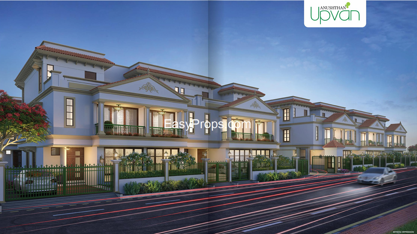 Radhekrishna Anushthan Upvan