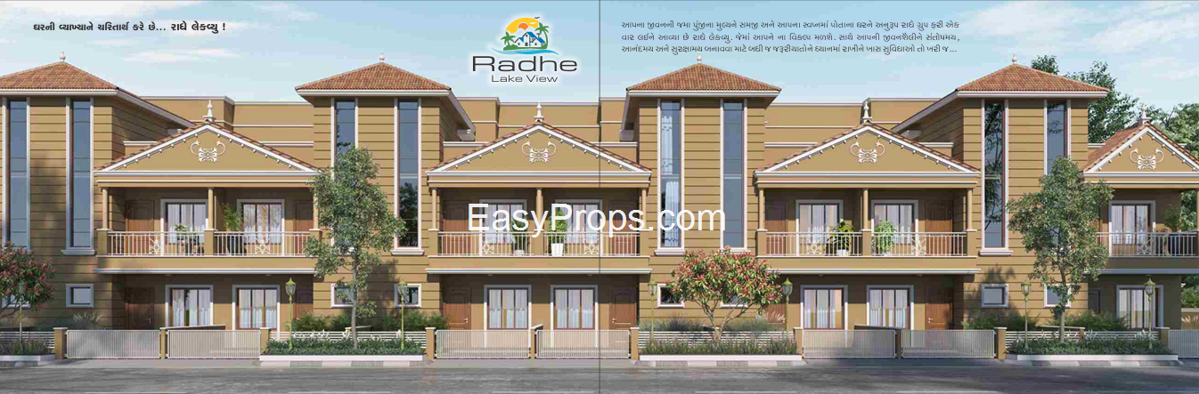 Radhe Lake View