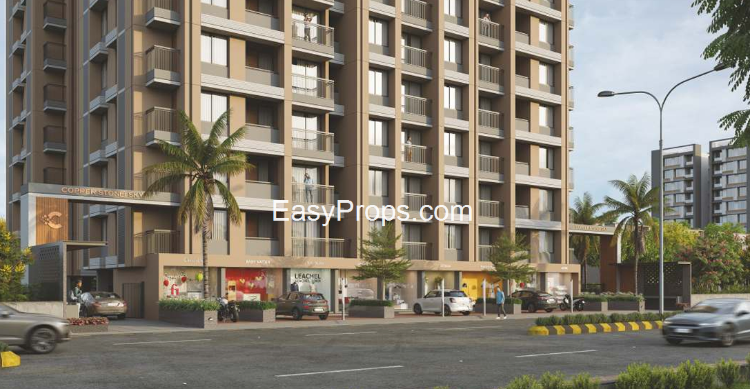 Rudra Copper Stone Sky