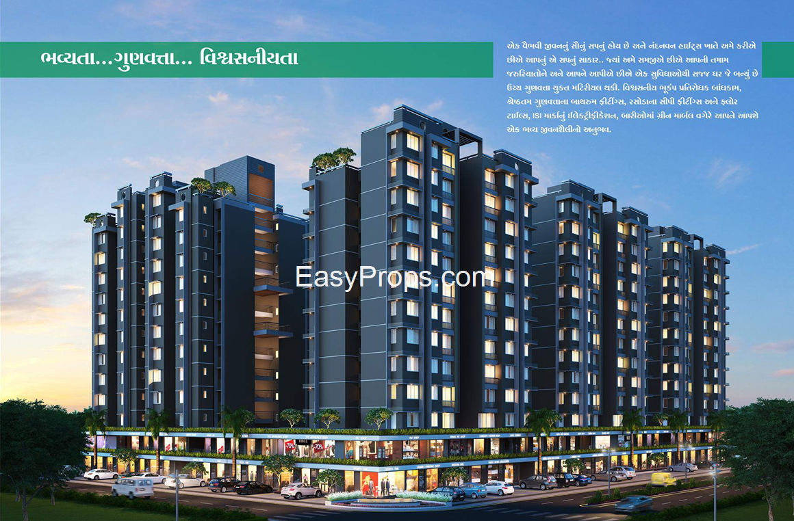 Nandanvan Heights