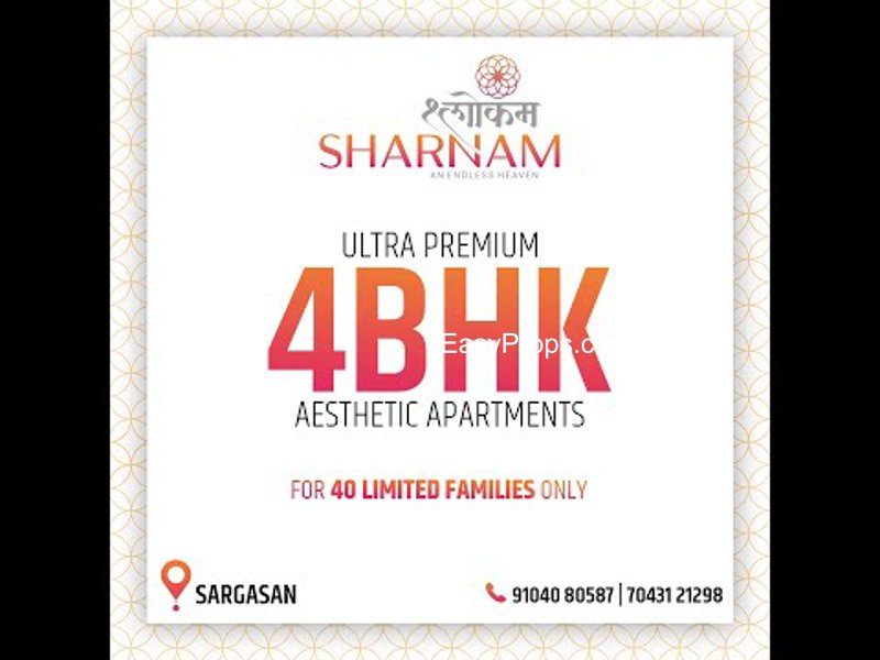 Shlokam_Sharnam_6_20260423175804241.jpg
