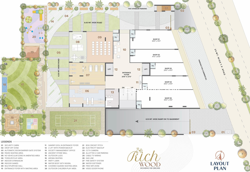 Urbania_Rich_Wood_6_20260212135356092.jpg