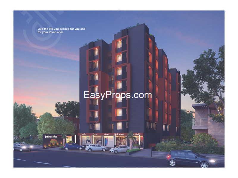 Shree Shakti Satva Bliss