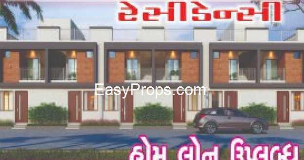 Devbhoomi Rivaa Residency