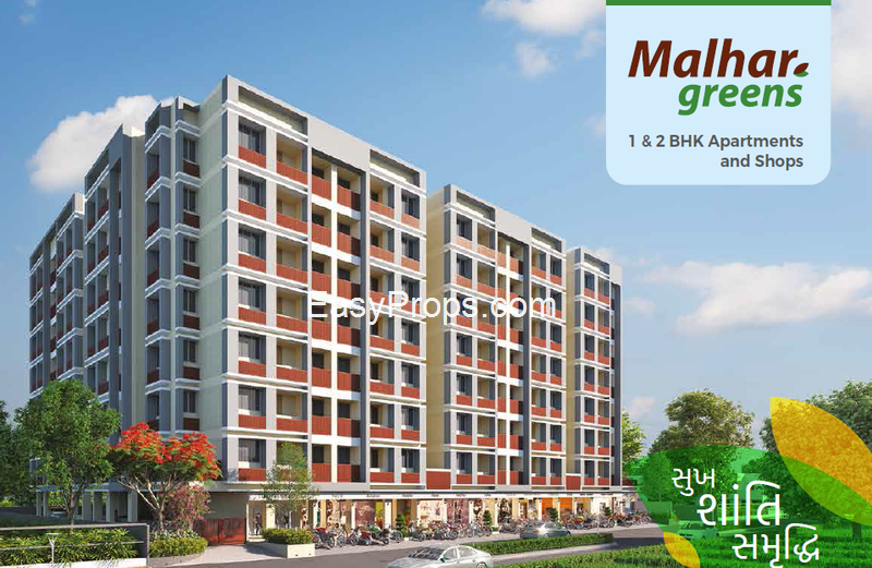 Malhar Greens