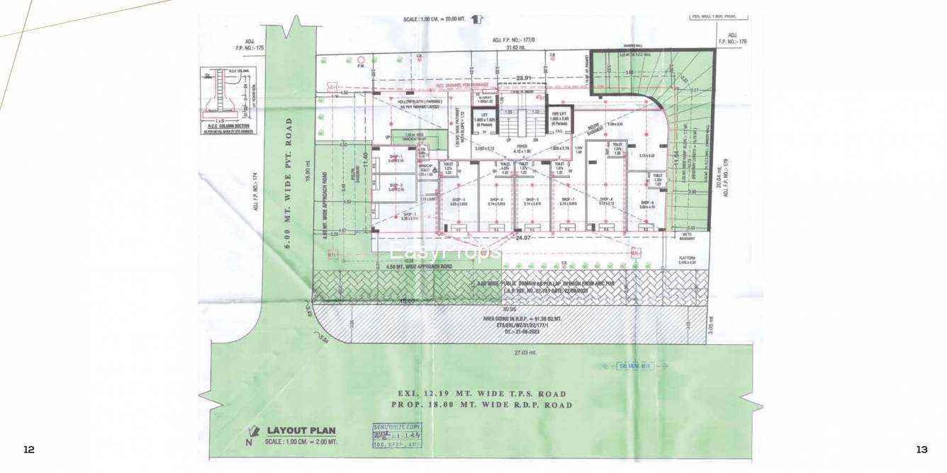 icon-layout-plan-169138127_20250709182443670.jpeg