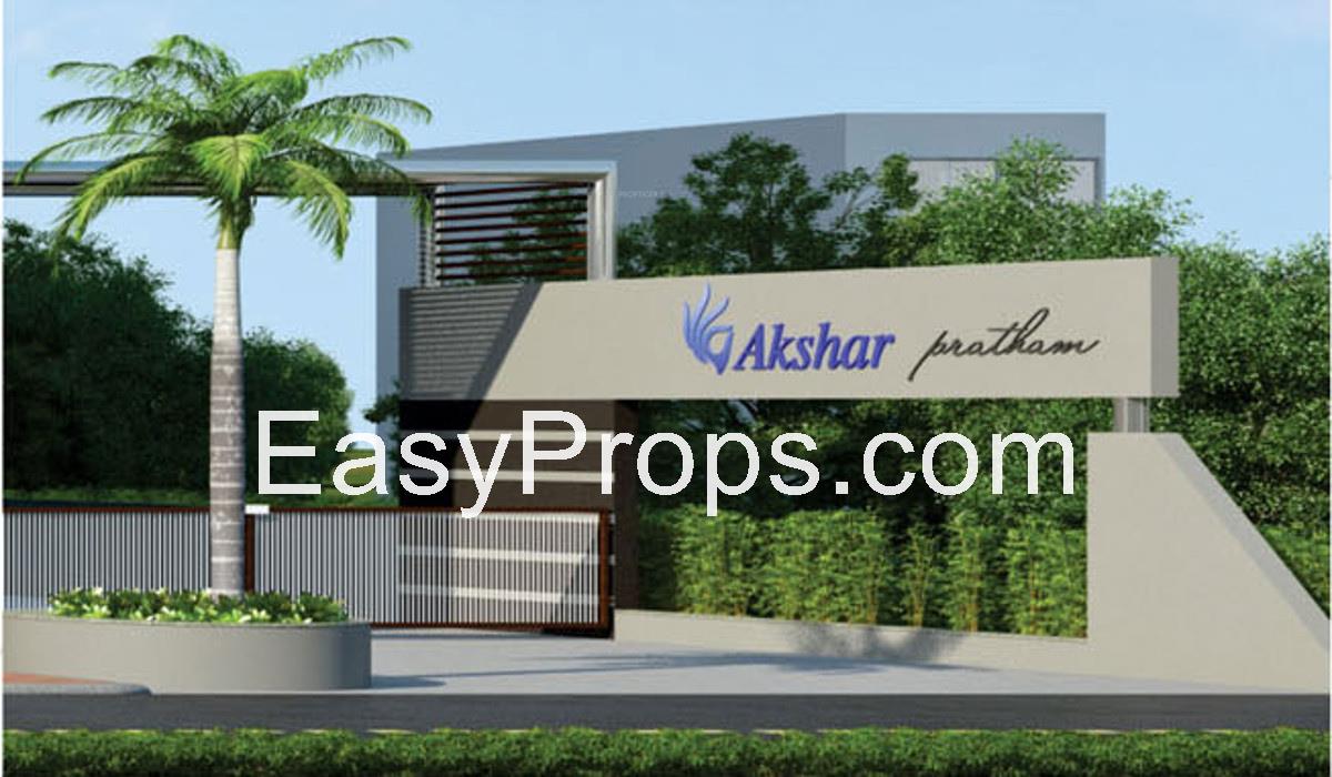 Akshar Pratham