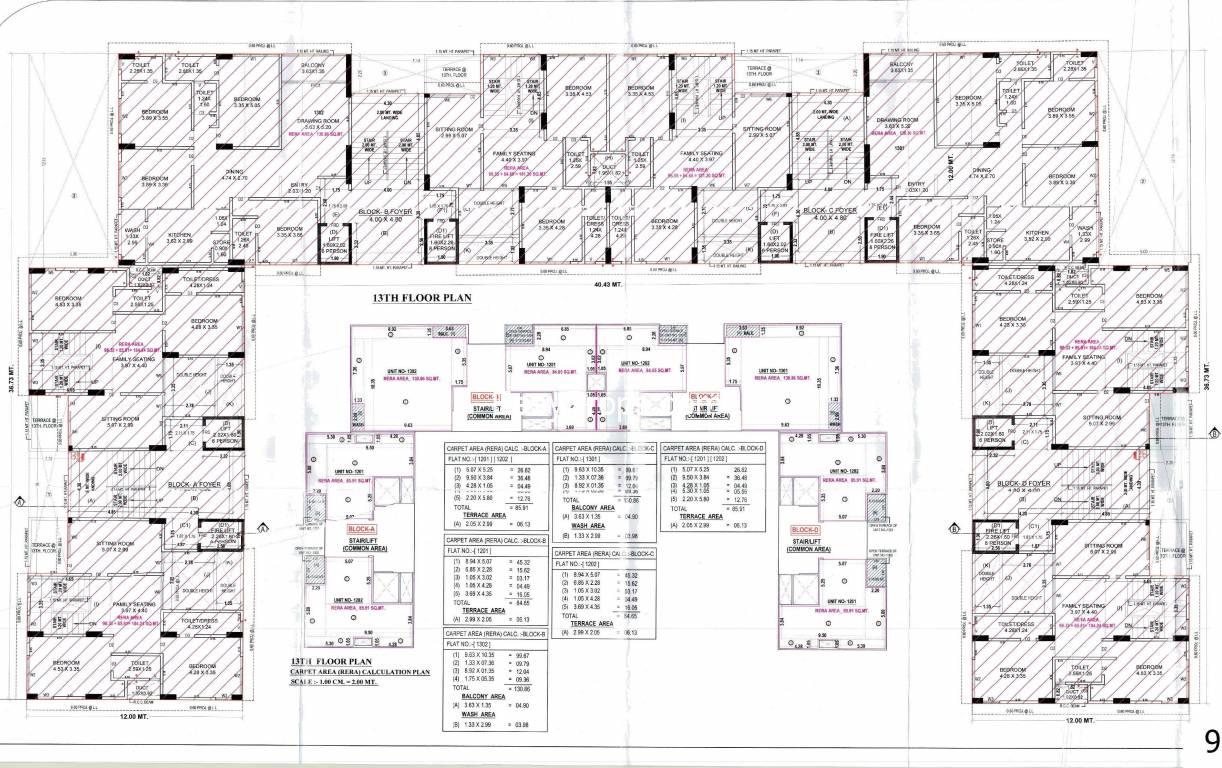prism-block-a-b-c-d-cluster-plan-for-13th-floor-152792255_20250701155026020.jpeg